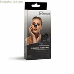 Քթի շերտեր՝ կեղտը հեռացնելու համար, IDC Institute Powder