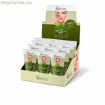 Դեմքի դիմակ՝ պիլինգով IDC Institute 113218, թեյի ծառի յուղ 60 մլ (60 մլ)