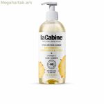 Դեմքի մաքրող գել laCabine Citrus Love 250 մլ