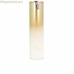 Աչքերի շրջանի համար նախատեսված կրեմ Valmont Firm 15 մլ