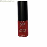 Շրթներկ Glam Of Sweden Water Շրթներկ Ruby 8 մլ