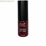 Շրթներկ Glam Of Sweden Water Շրթներկ Հատապտղային 8 մլ