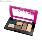 Աչքի ստվերաներկերի պալիտրա Bourjois Volume Glamour 02-cheeky (8,4 գ)