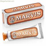 Ատամի մածուկ Marvis Ginger Mint (25 մլ)