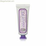 Ատամի մածուկ Marvis Jasmin Mint 25 մլ