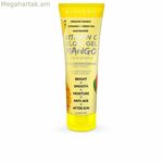 Դեմքի կրեմ Biovène վիտամին C փայլող գել մանգո 200 մլ