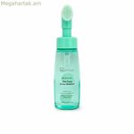 Փրփրացող մաքրող գել IDC Institute Aloe Vera Aloe Vera 240 մլ