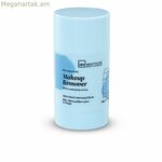 Դեմքի մաքրող միջոց IDC Institute դիմահարդարման հեռացնող միջոց՝ դիմահարդարման հեռացնող սթիքով 25 գ