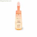 Դեմքի մաքրող գել IDC Institute վիտամին C վիտամին C 240 մլ