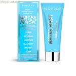 Դեմքի կրեմ Biovène Water Super Hydrating գիշերային 75 մլ