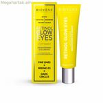 Աչքերի շրջանի ծերացման դեմ քսուք Biovène Retinol Glow Eyes 30 մլ