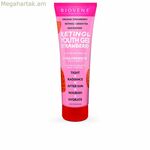 Ամրացնող կրեմ Biovène ելակ 200 մլ