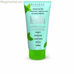 Դեմքի մաքրող գել Biovène Salicyclic Super 200 մլ