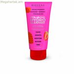 Դեմքի կրեմ՝ հիալուրոնային հիդրո մաքրող միջոց 200 մլ