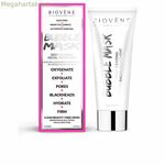 Դեմքի դիմակ Biovène Bubble Mask (100 մլ)