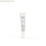 Աչքերի շրջանի կրեմ Ziaja Jasmine (15 մլ)