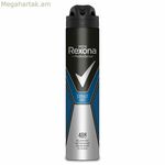 Սփրեյ դեզոդորանտ Rexona Cobalt Men Men 48 ժամ 200 մլ