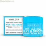 Սափրվելու կրեմ Biovène Silky & Smooth (50 մլ)
