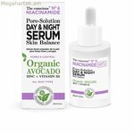 Դեմքի շիճուկ The Conscious Niacinamide Avocado 30 մլ