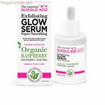 Շիճուկի շերտազատող միջոց The Conscious Glycolic Acid Raspberry 30 մլ