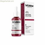 Դեմքի շիճուկ laCabine Monoactives Peptides 30 մլ