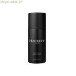 Մարմնի սփրեյ Hackett London Bespoke Bespoke 150 մլ