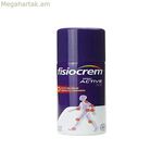 Մարմնի սփրեյ Ֆիզիոկրեմ Ակտիվ 150 մլ