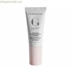 Աչքերի շրջանի համար նախատեսված կրեմ՝ Germinal Essential (15 մլ)