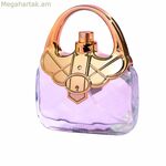 Կանացի օծանելիք Flor de Mayo OH DARLING! EDP EDP 50 մլ