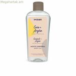 Մարմնի յուղ Flor de Mayo խոնավեցնող կոկոսի արգանի համով 200 մլ