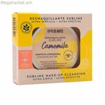 Դեմքի դիմահարդարումը մաքրող միջոց Flor de Mayo Sublime Camomila 80 գ Մաքրող երիցուկ