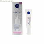 Աչքերի շրջանի բալզամ Nivea Cellular Filler 15 մլ