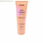 Մարմնի լոսյոն Flor de Mayo Leche Corporal Rosehip 230 մլ