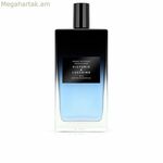 Տղամարդկանց օծանելիք Victorio & Lucchino AGUAS MASCULINAS DE V&L EDT 150 մլ Nº 9 Noche Enigmática