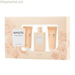 Կանացի օծանելիքի հավաքածու Amichi Intense Bouquet 3 հատ