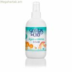 Մանկական օծանելիքի ինստիտուտ Español Gotitas de Oro EDC (250 մլ)