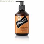 Մորուքի բալզամ Proraso Wood And Spice 300 մլ