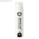 Դեմքի մաքրող գել Spacecat CBD 50 մլ մաքրող