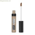 Դեմքի շտկող Sleek In Your Tone Nº 3N-light 7 մլ