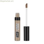 Դեմքի շտկող Sleek In Your Tone Nº 3W-light 7 մլ