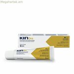 Ատամնաբուժական թիթեղների ամրացնող քսուք Kin Kin Oro 40 մլ Գերհզոր