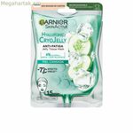 Դեմքի դիմակ Garnier Hyaluronic Cryojelly՝ հոգնածության դեմ (5 գ)