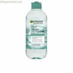 Դիմահարդարումը մաքրող միցելյար ջուր Garnier Skinactive Aloe Hialuronico 400 մլ
