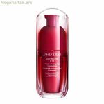 Աչքերի շրջանի համար նախատեսված կրեմ Shiseido Ultimune 15 մլ