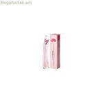 Կանացի օծանելիք Kenzo Flower by Kenzo Poppy Bouquet 30 մլ