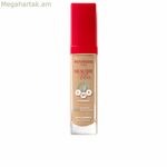 Կոմպակտ փոշիներ Bourjois Healthy Mix Nº 53 - ոսկեգույն բեժ (6 մլ)