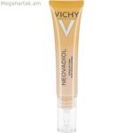 Աչքերի և շրթունքների շրջանի խնամք Vichy Neovadiol Firming Menopause (15 մլ)