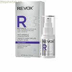 Աչքերի շրջանի կրեմ Revox B77 RETINOL 30 մլ