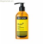 Դեմքի մաքրող գել Revox B77 Buzz 180 մլ