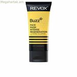 Օրվա կրեմ Revox B77 Buzz 65 մլ